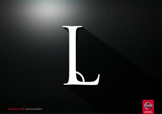 Nissan: Nissan One Letter Can Kill - Gun